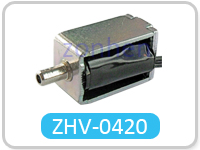 ZHV-0420电磁阀
